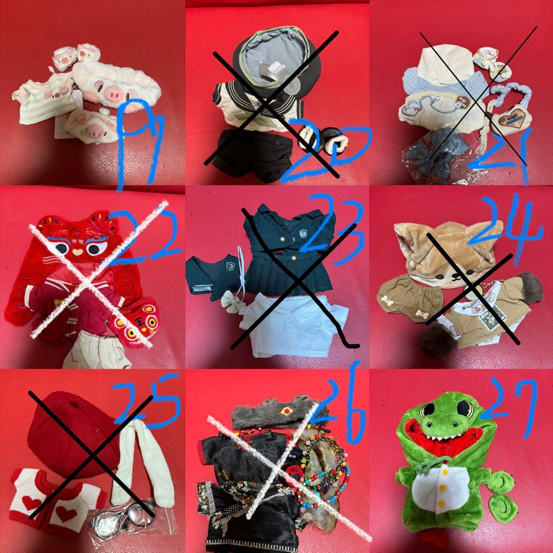 20㎝ぬいぐるみ服　着せ替え