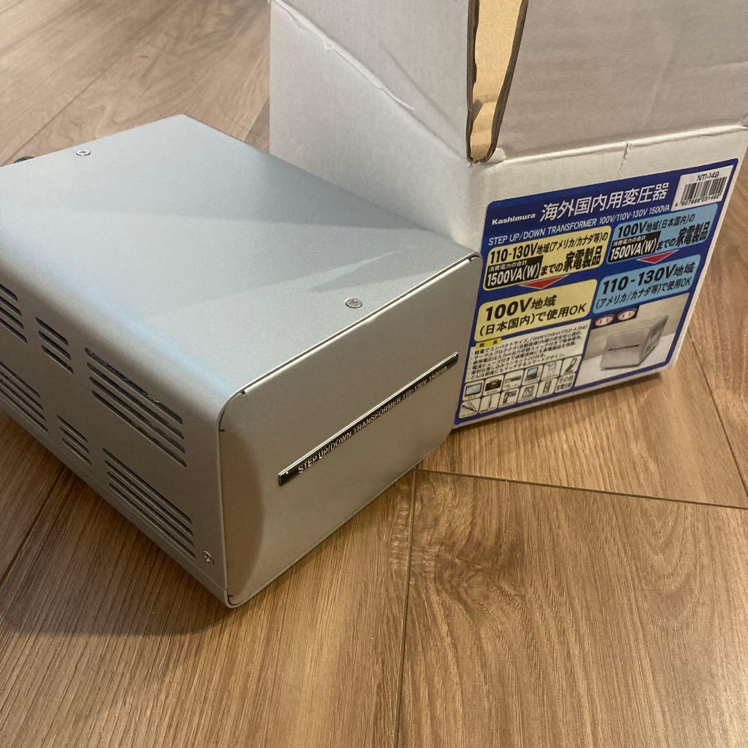 Kashimura NTI-149変圧器 1500VA⭐︎動作確認のみ⭐︎カシムラ