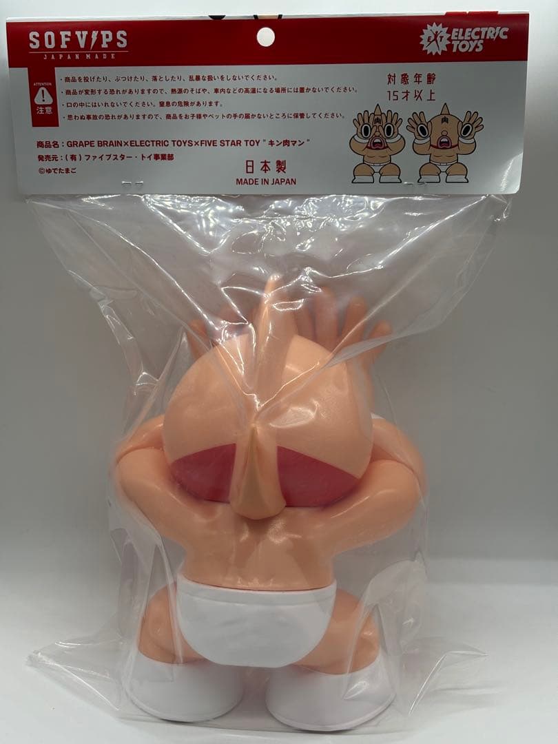 GRAPE BRAIN ELECTRIC TOYS キン肉マン ソフビ