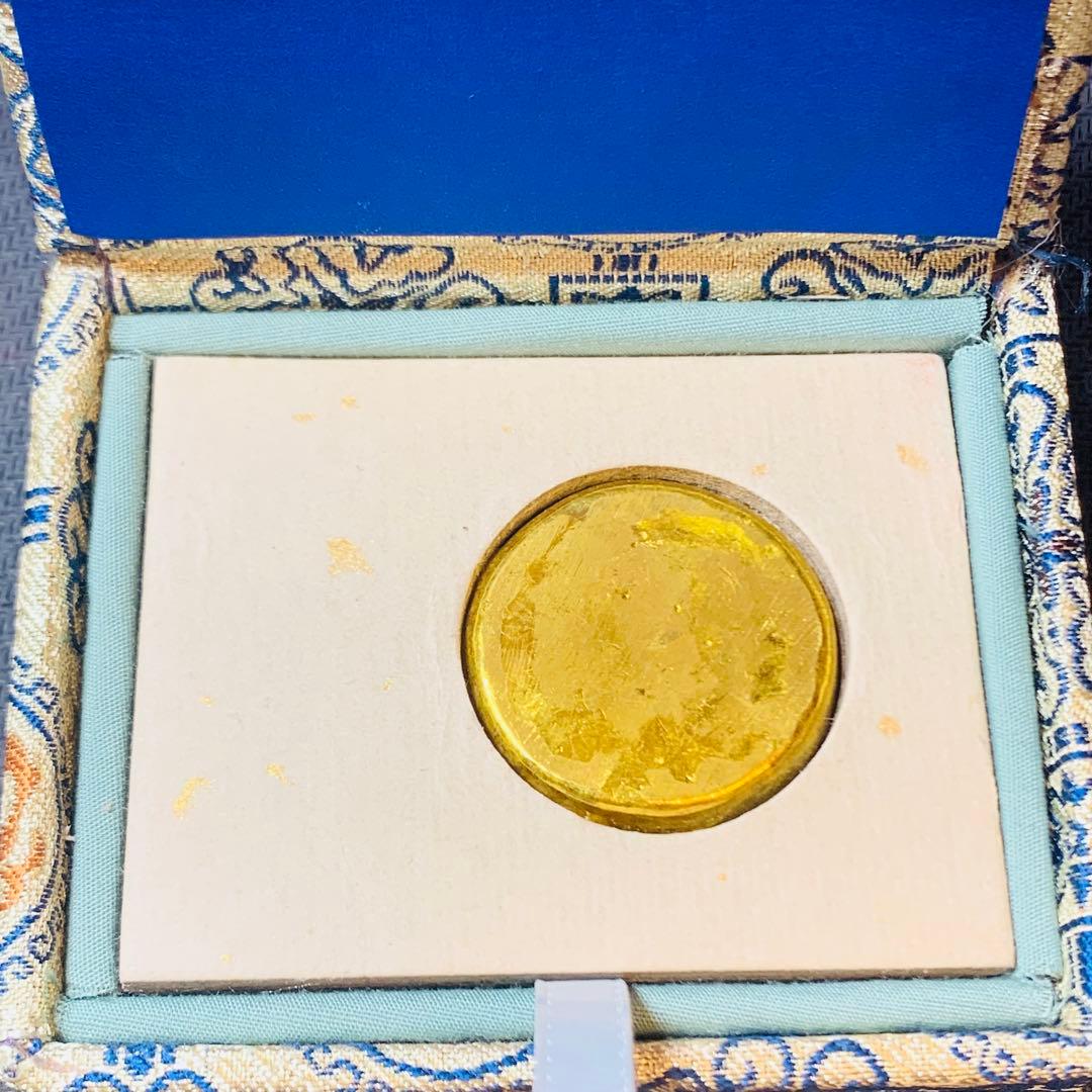 希少極美品！ 大清 乾隆年造 十分金 丸形金塊 貿易銀 中国古錢 海外硬貨 大型