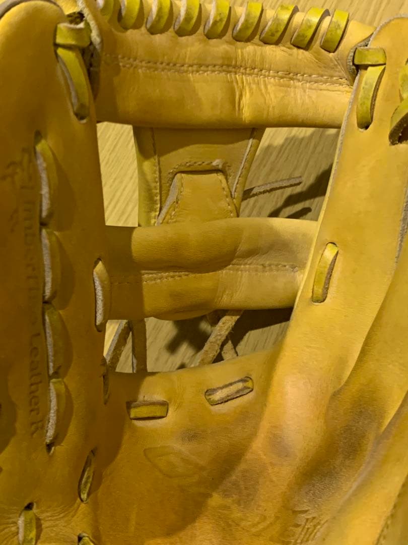 Mizuno 軟式グローブ イエロー　グローバルエリート