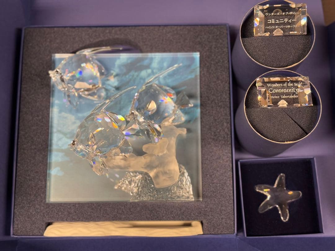 スワロフスキー 2007年 ワンダー・オブ・ザ・シー コミュニティー SCS限定