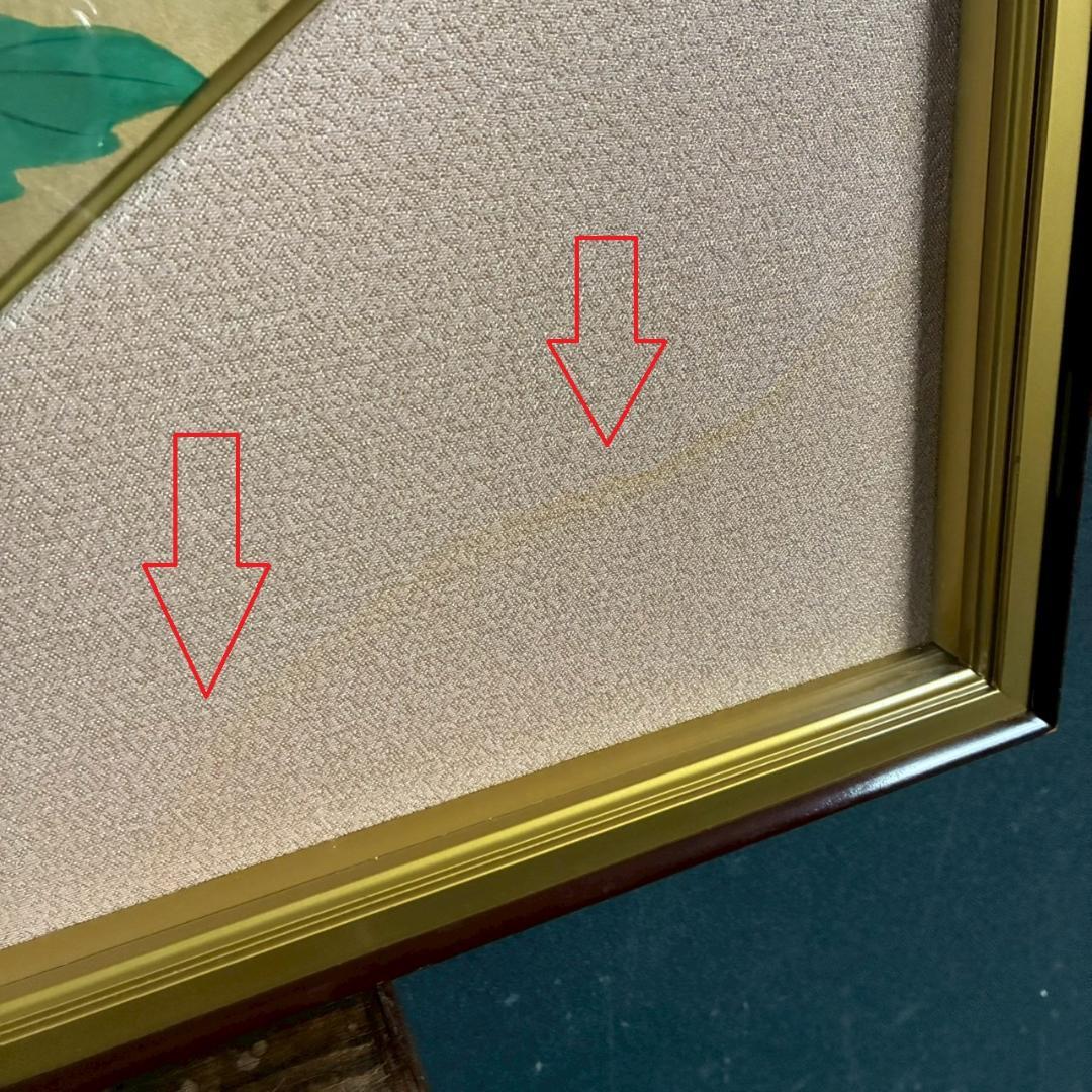 【最終値下げ】山口蓬春「富貴花」日本画 肉筆 山口英極シール有 金地 扇面