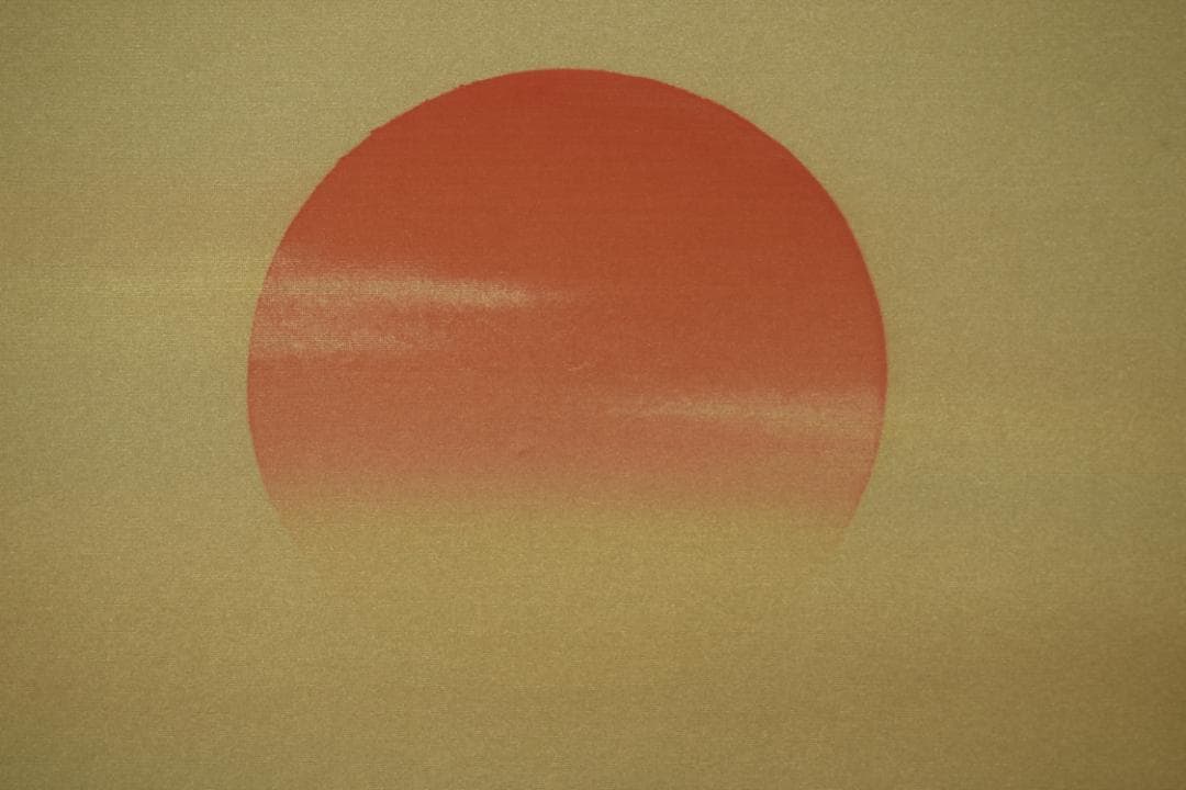 【真作】藤沢寿峰/松上双鶴図/祝事掛/掛軸☆宝船☆Z-271