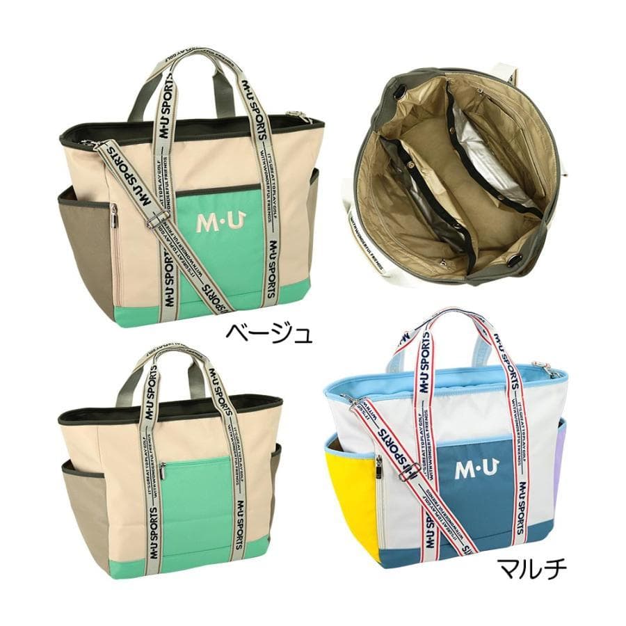 2024 ≪ ＭＵスポーツ ≫ 703Q1204 ベージュ ボストン トート