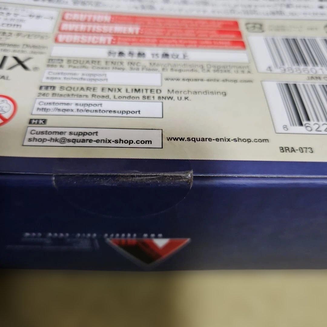 ドラゴンクエストXI ブリングアーツ ベロニカ & セーニャ フィギュア