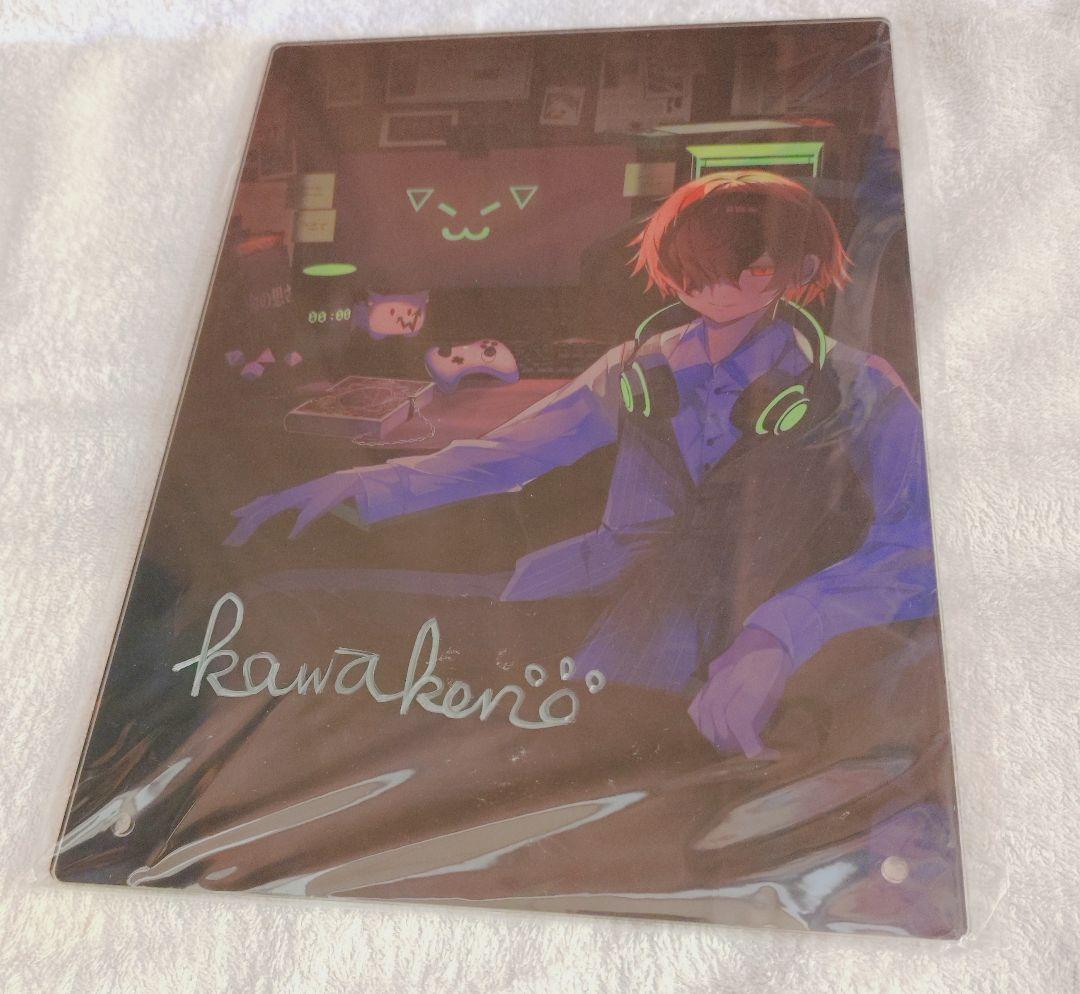 ウェブポン　川犬