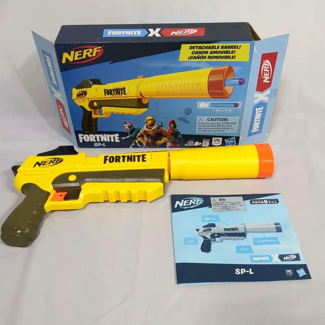 NERF FORTNITE トイガン 7セット プラス ストライク9ターゲット