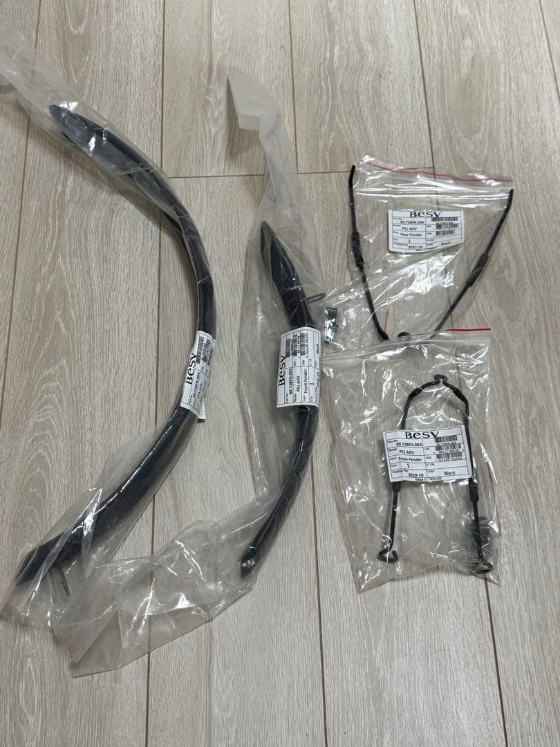 BESV PS-1 レッド カーボン e-Bike 点検済 バッテリー良好