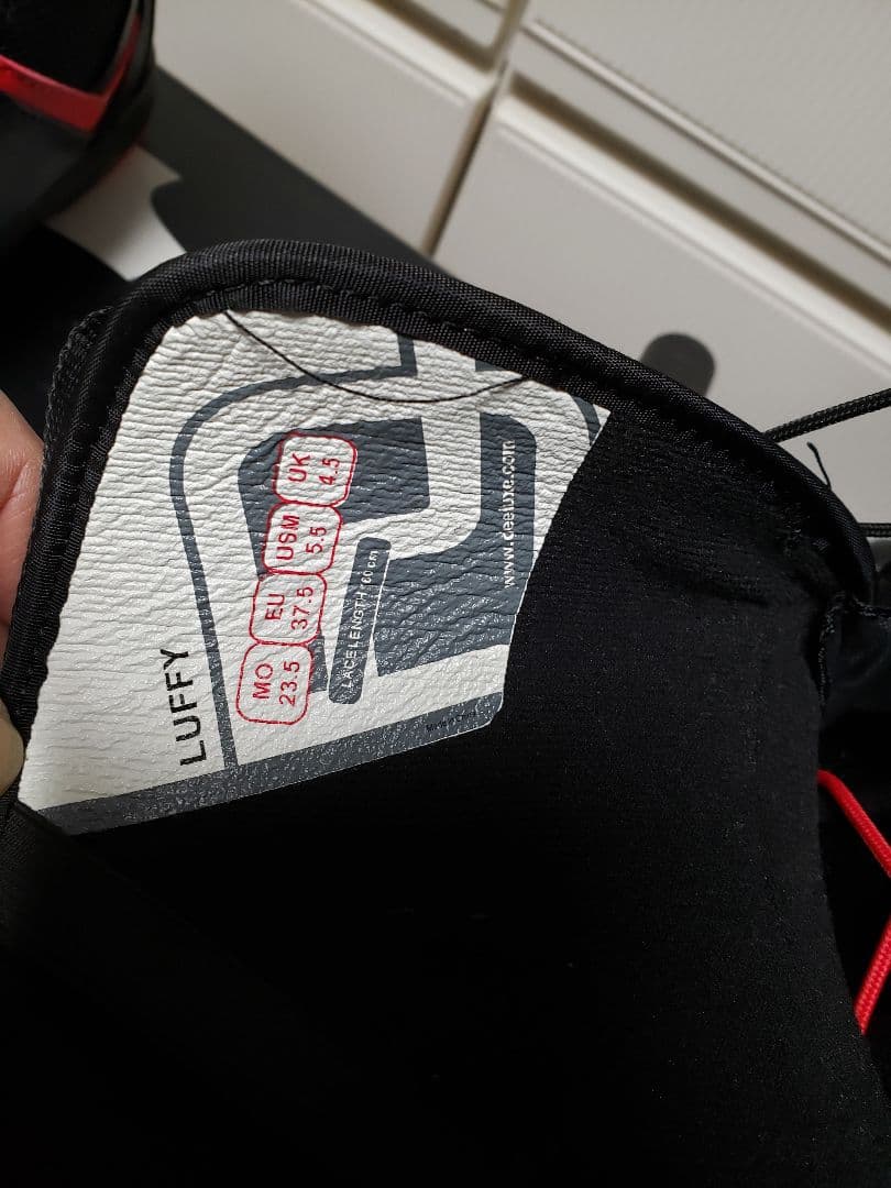 DEELUXE　　ブーツ　　ディーラックス　23、5㎝