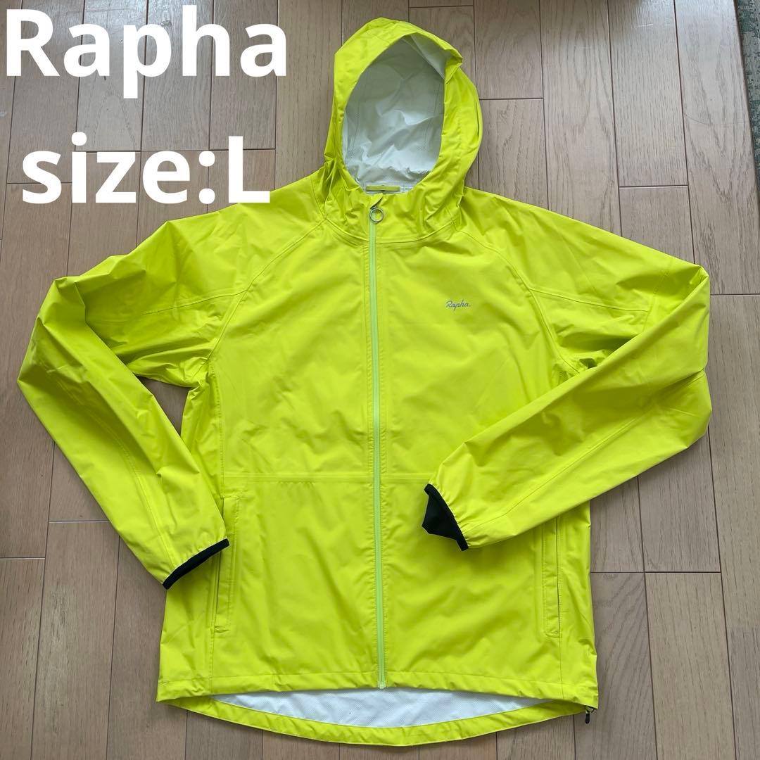 Rapha コミュータージャケット Lサイズ