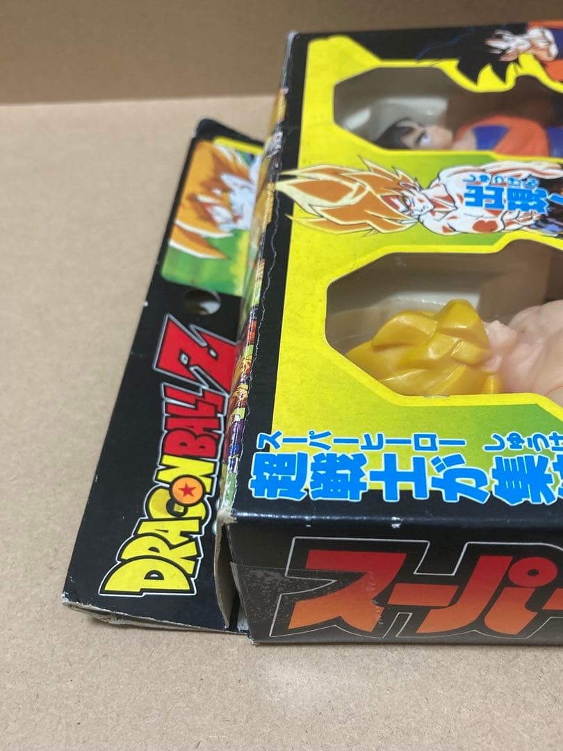 ドラゴンボールZ スーパーヒーローセット　ソフビ　消しゴム　ドラ消し　ロビン
