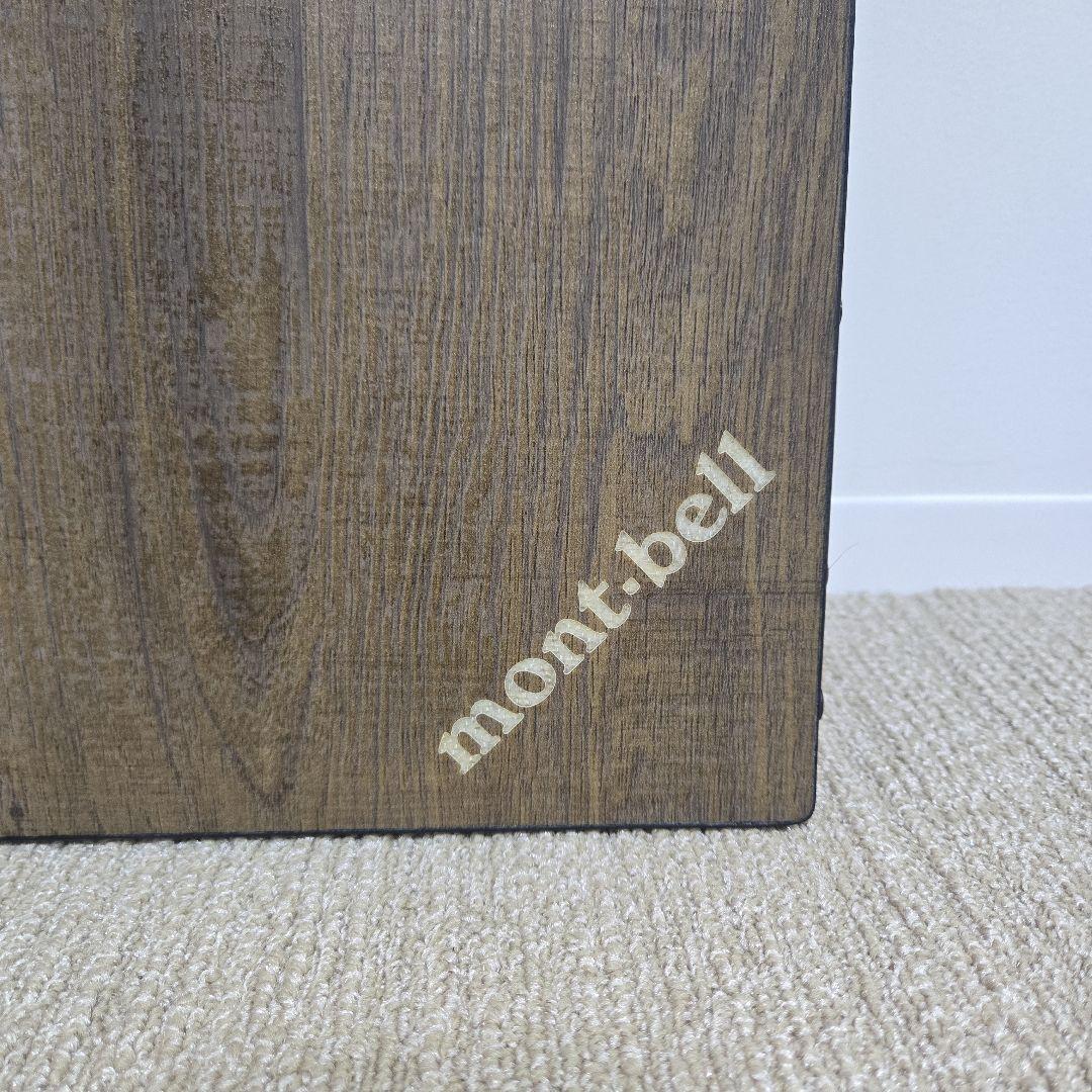 モンベル　マルチフォールディング　テーブル ワイド