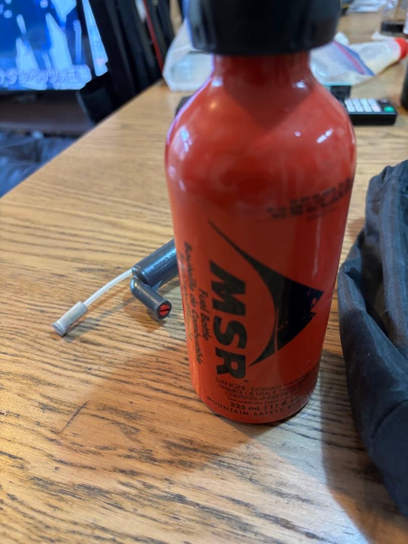 MSR シングルバーナーコンロセット