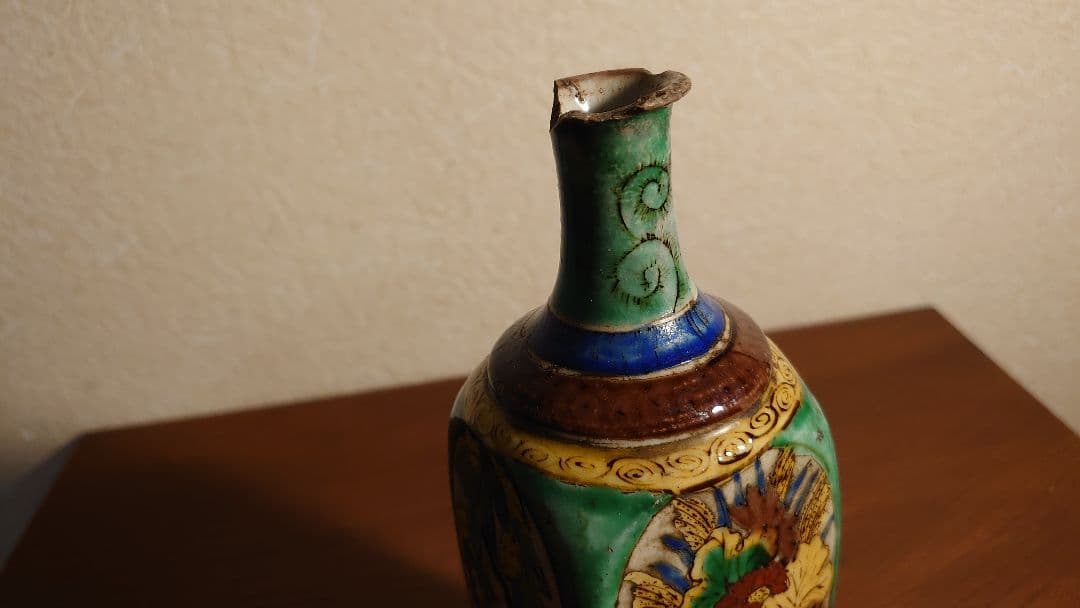 古九谷　九谷焼　吉田屋窯　松山窯　若杉窯　青九谷　青手　徳利　鑑賞陶器　１客