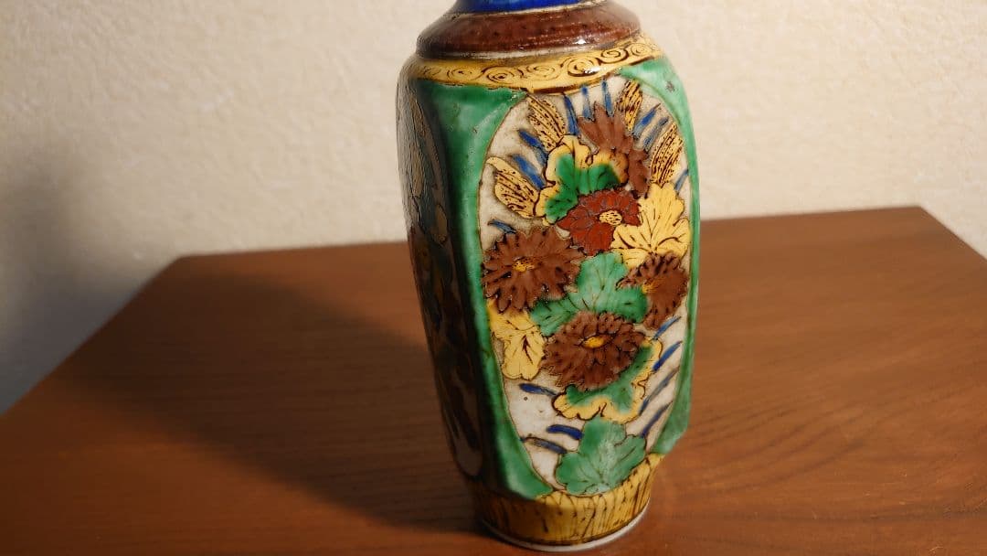 古九谷　九谷焼　吉田屋窯　松山窯　若杉窯　青九谷　青手　徳利　鑑賞陶器　１客