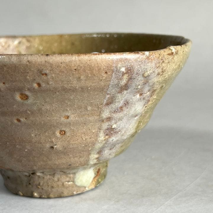 安芸国焼　龍昇窯　抹茶茶碗　伊羅保　片身替　写　本多天山117