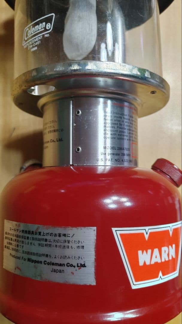 Colemanランタンレッド1989年8月USA