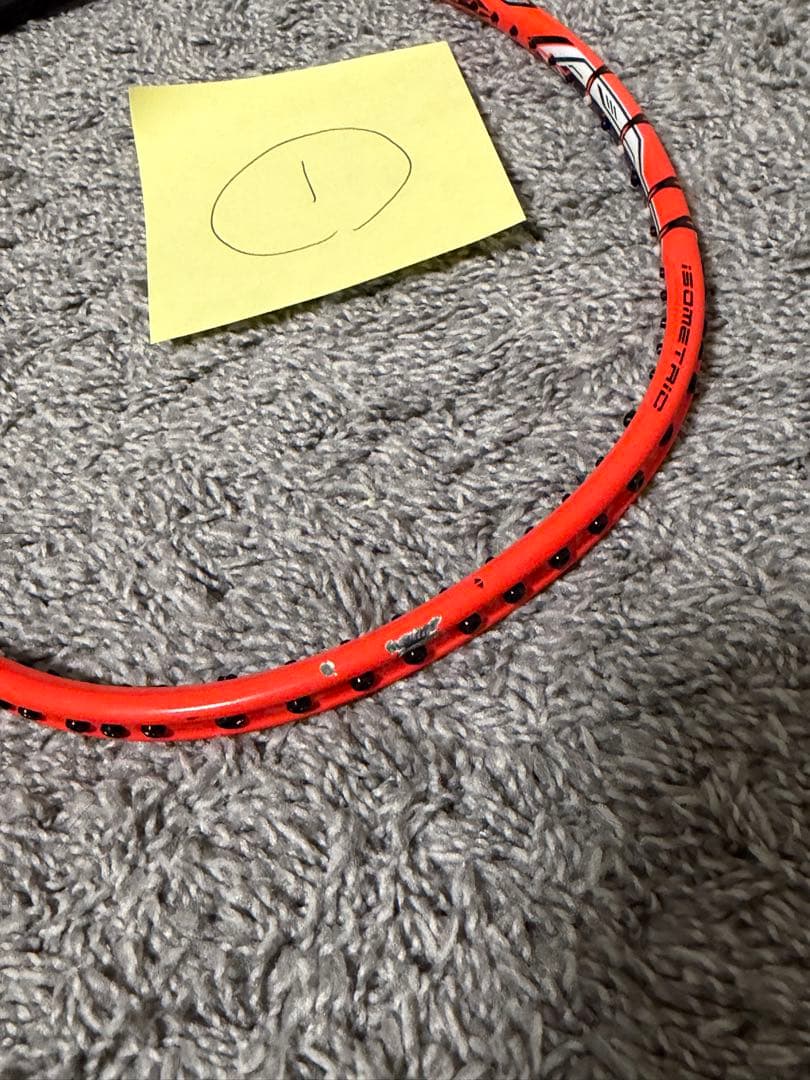 ナノレイZスピード 2本セット 3UG5 超美品