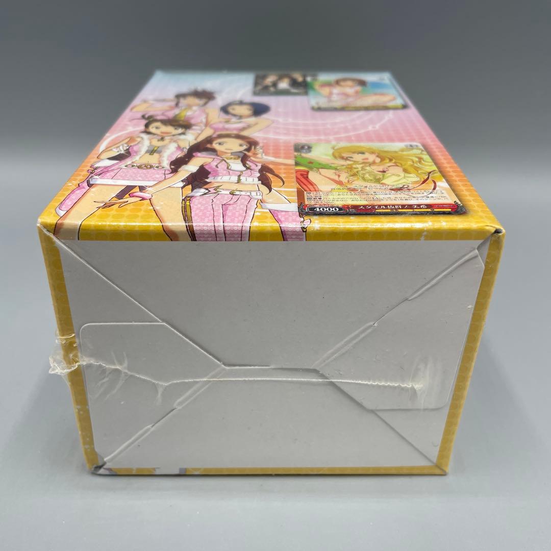 未開封 BOX ヴァイスシュヴァルツ アイドルマスター2 ブースターパック