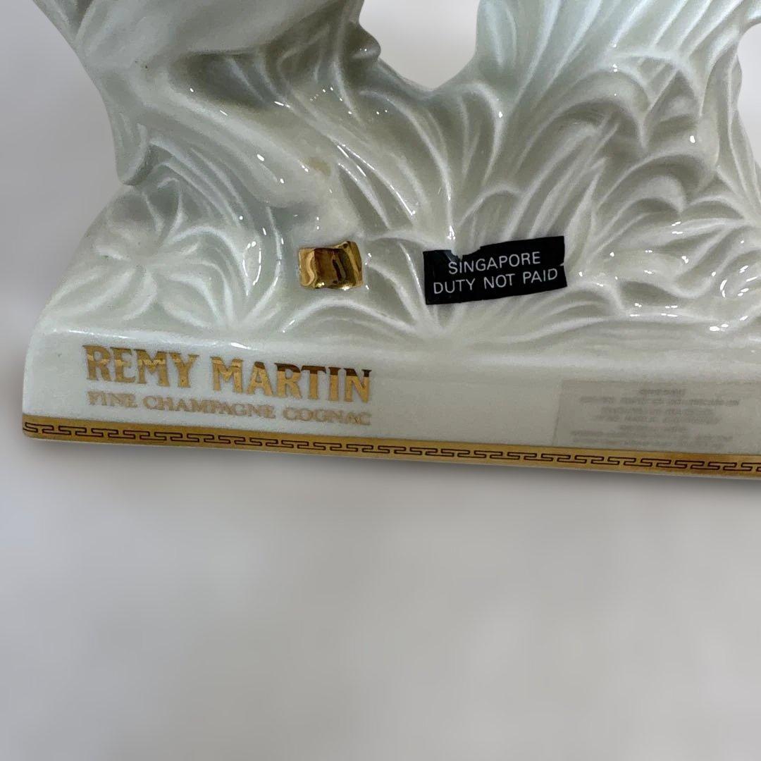 REMY MARTINセントー リモージュ　ケンタウロス　40％ 700ml　白