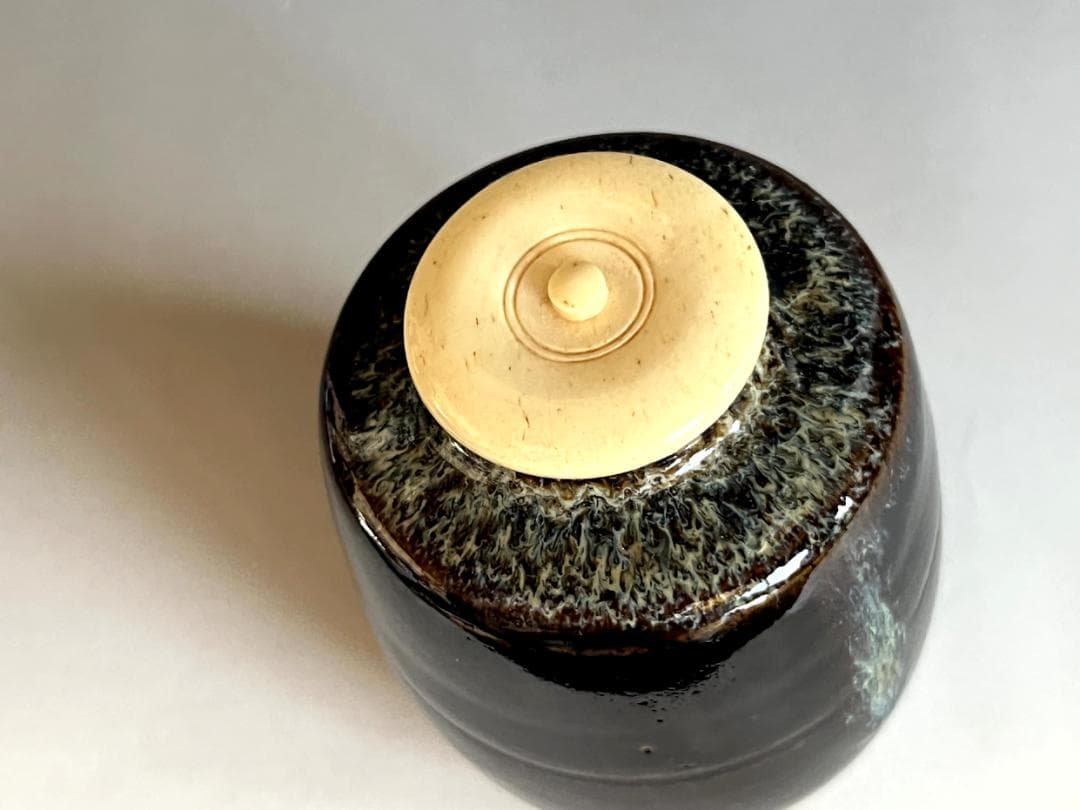 茶入■肩衝 桶谷定一作 洛東 仕覆付 共箱 お茶道具 古美術 時代物 骨董品■