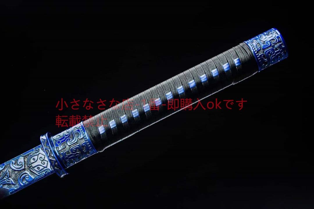 捨心唐剣  古兵器 武具 刀装具 日本刀 模造刀 居合刀