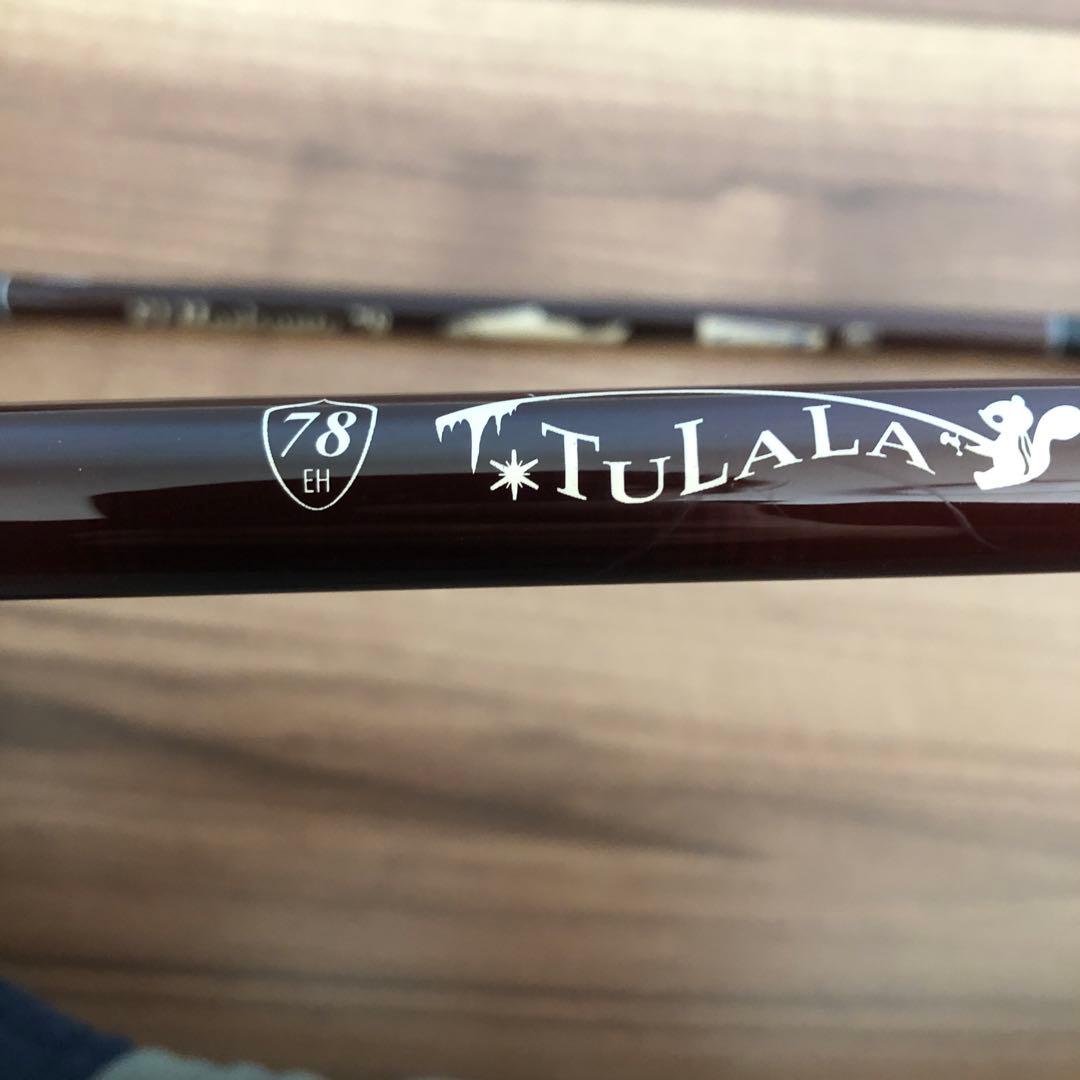 エルホリゾンテ78