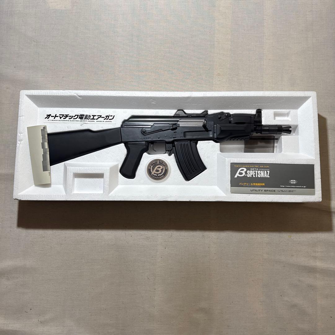 東京マルイ スタンダード電動ガン AK47 β-SPETSNAZ エアガン