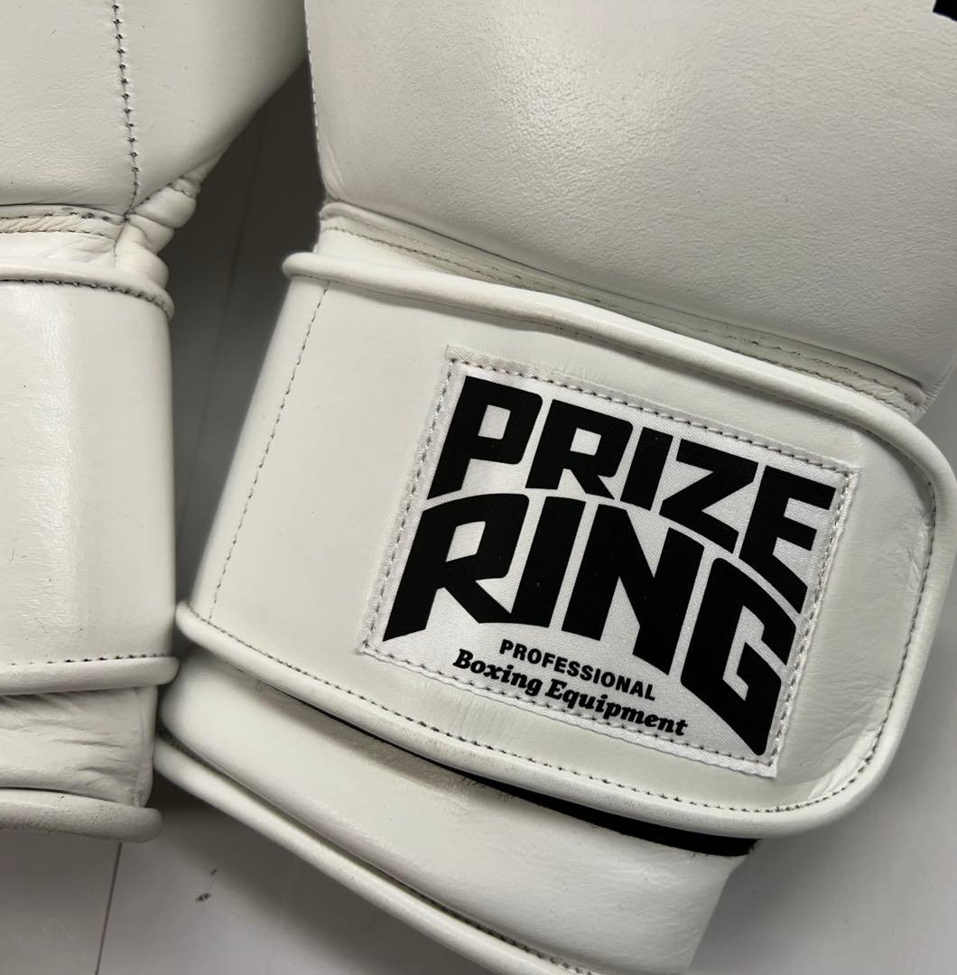 プライズリング　ボクシンググローブ　本革製　16oz 白