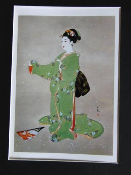 今野由恵、惜春、高級画版集の特選一枚サイン入、新品額付