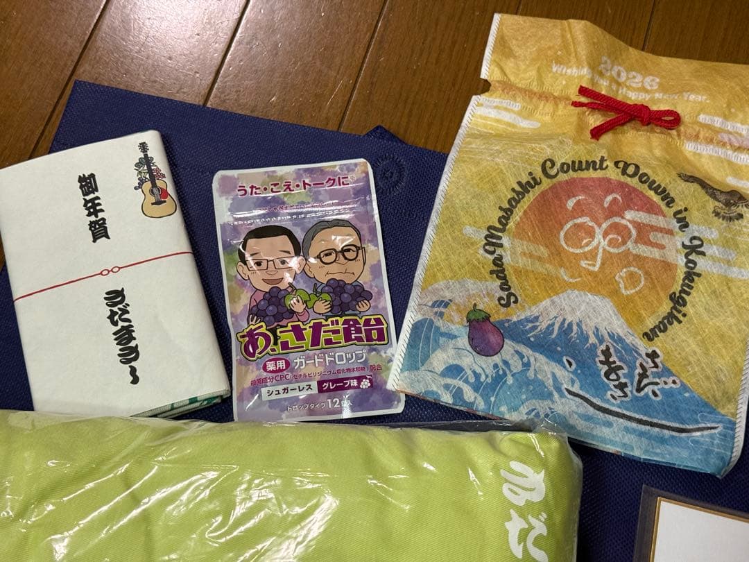 さだまさし カウントダウン グッズ サイン