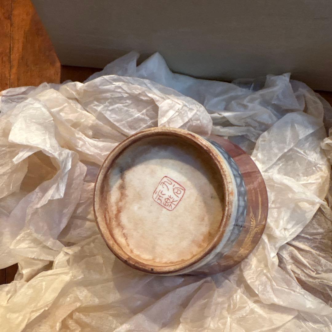 九谷焼　永楽　明治期　煎茶器揃　7点セット　アンティーク　古器 年代物