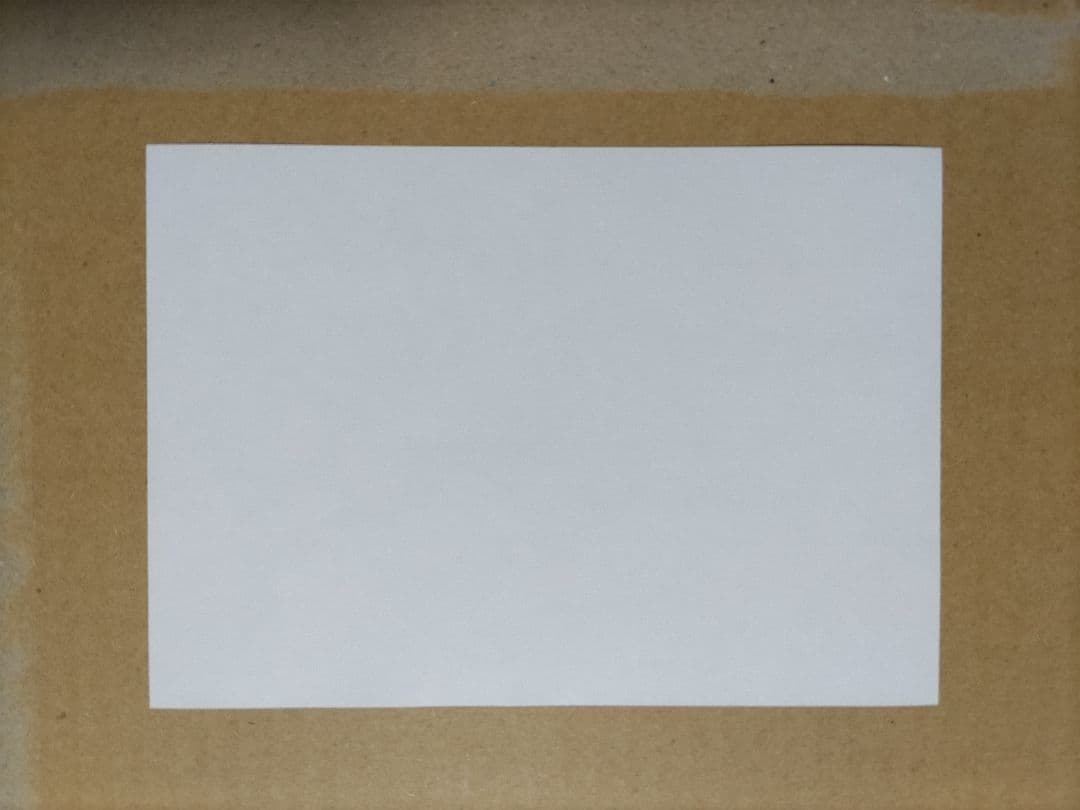 幻のカオスソルジャーGETキャンペーン 幻のカオス・ソルジャー