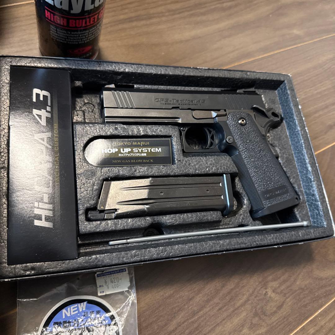OPS-Tactical45 ガスガン 電動ガン　ハイキャパ3丁セット
