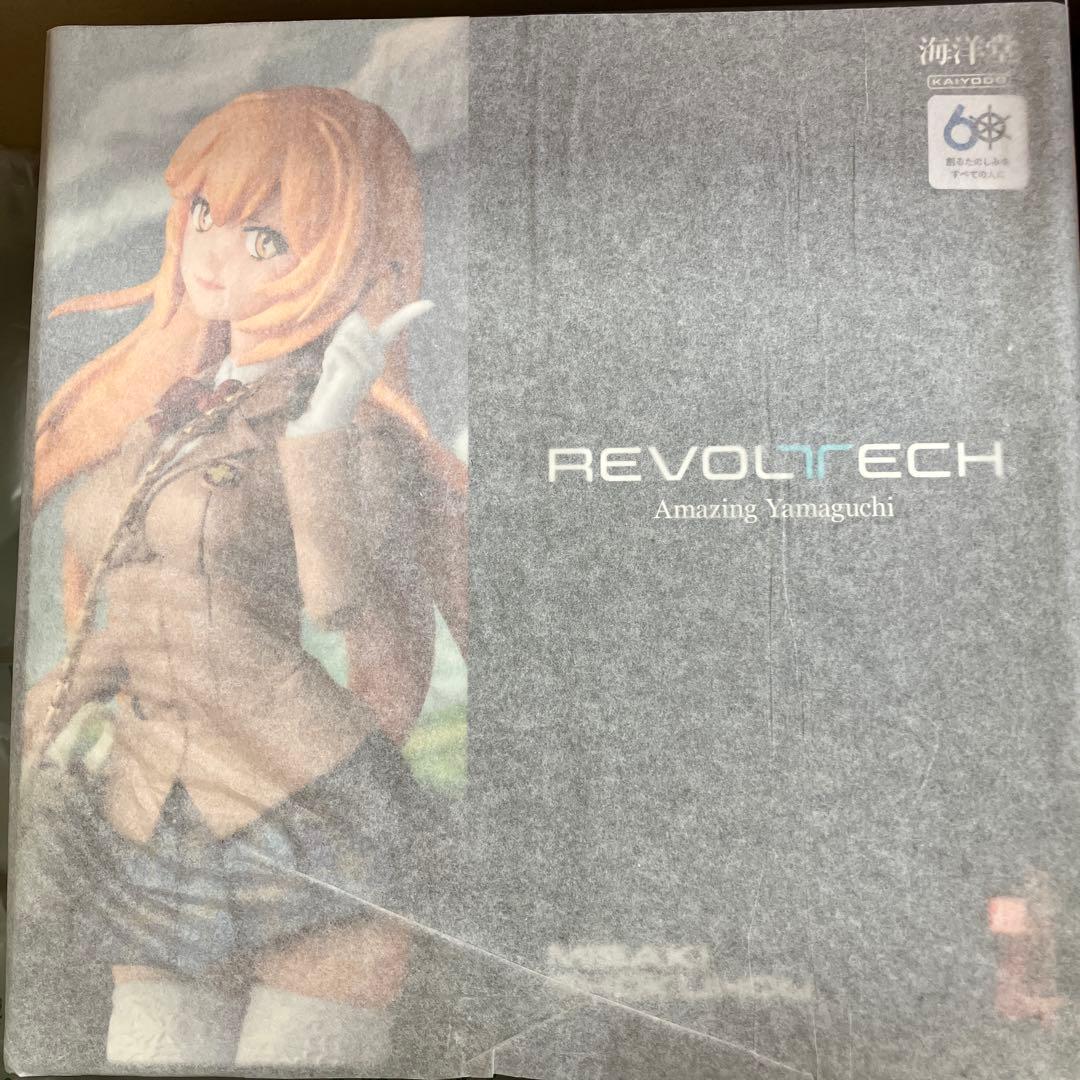 海洋堂　リボルテック　アメイジングヤマグチ　食蜂操祈　フィギュア