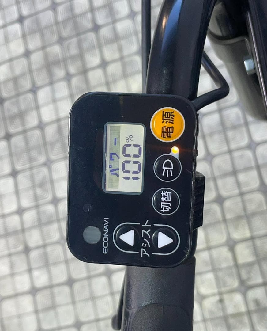 【PANASONIC】26インチ子供乗せ電動アシスト自転車3106