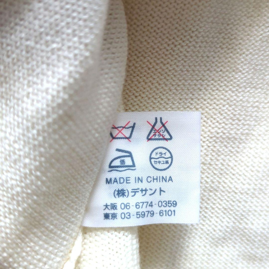 新品☆マンシングウェア　ゴルフ　ニット　24000円　襟が外せる　キリン刺繍　L