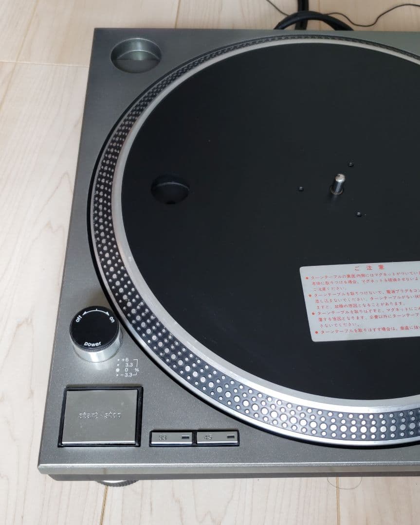 Technics SL-1200MK3 カスタム