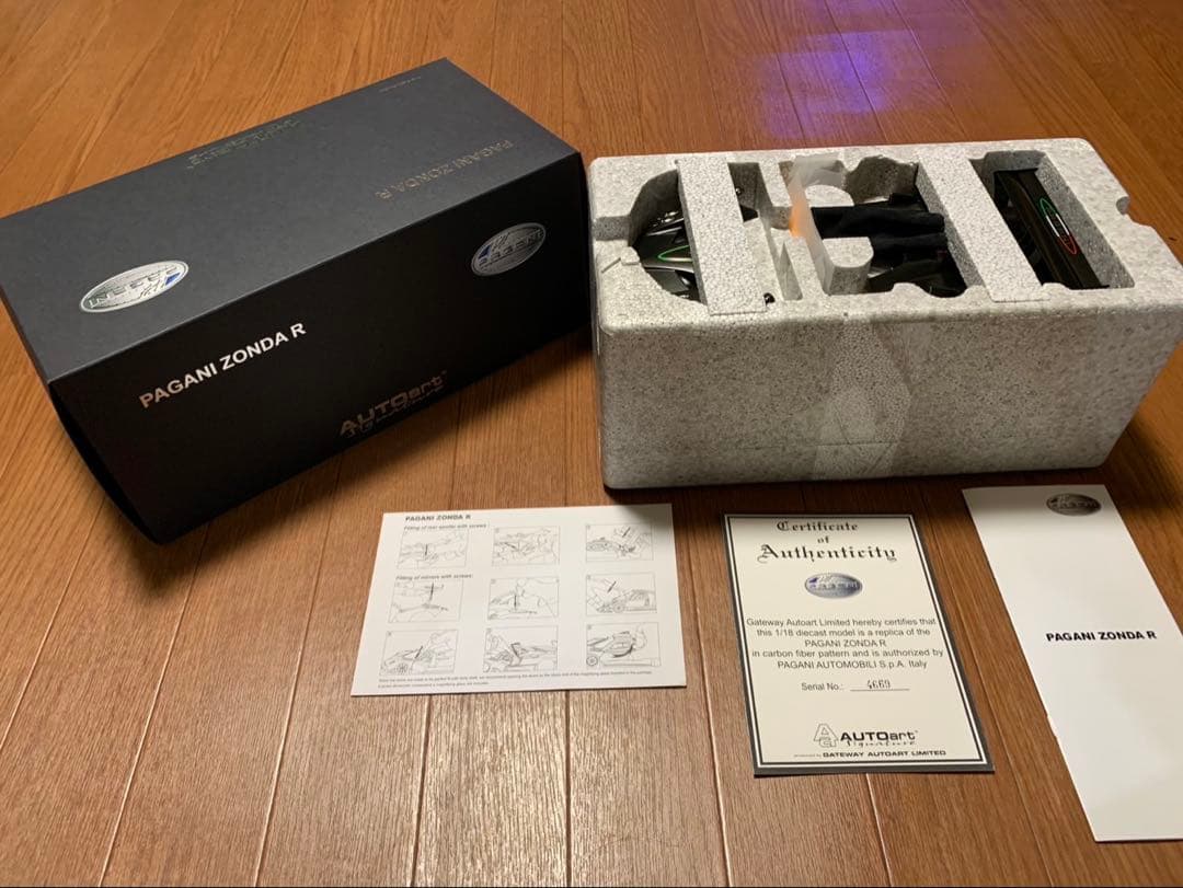 Pagani Zonda R ミニカー 1/18 オートアート　絶版品