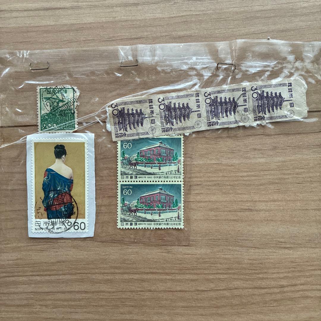 多国籍使用済切手コレクション