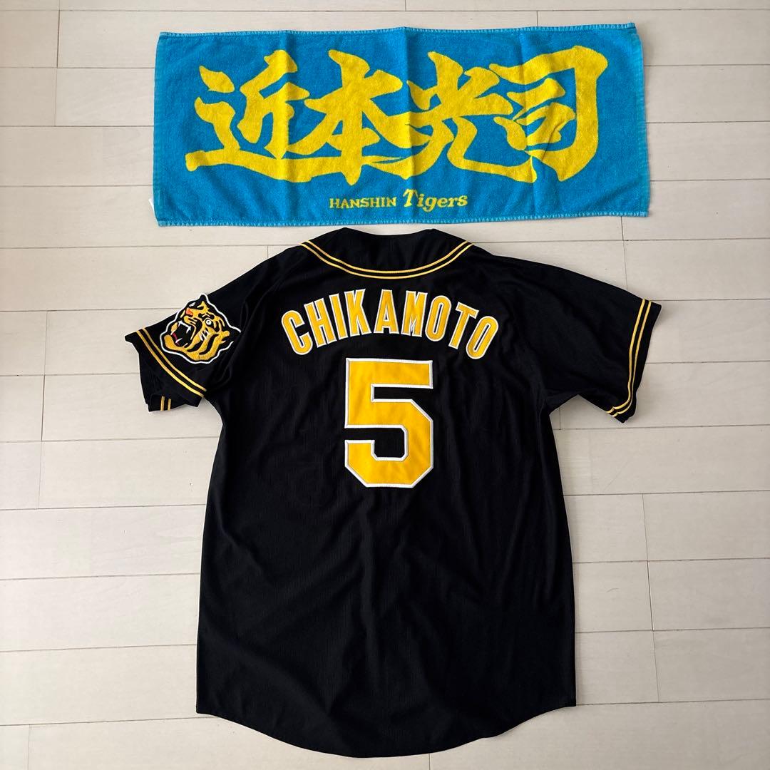 阪神タイガース　レプリカユニフォームＬ（美品）＆応援タオル