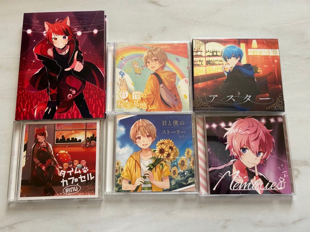 すとぷりアルバム　特典付き　10枚まとめ売り