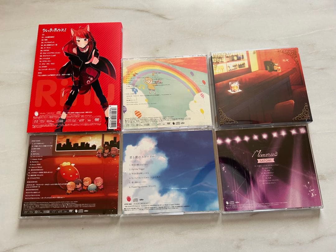 すとぷりアルバム　特典付き　10枚まとめ売り