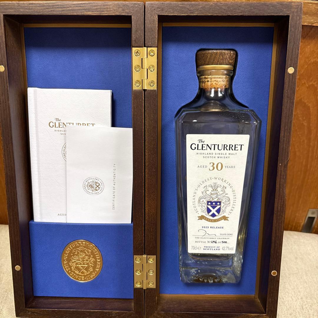 The Glenturret 30年 2023年リリース　空瓶　少し残りあり