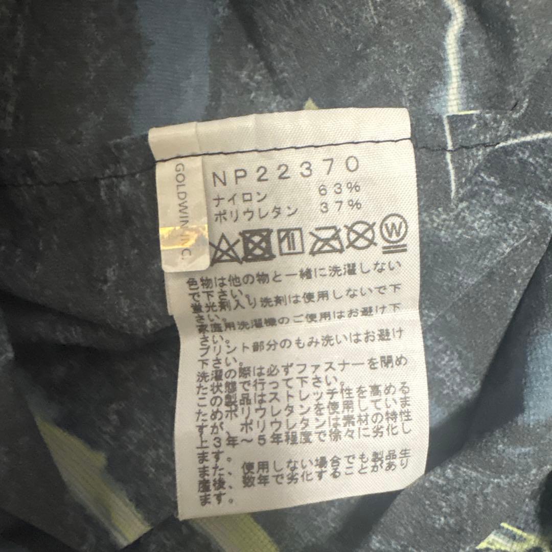 THE NORTH FACE インフィニティ　トレイル　ジャケット