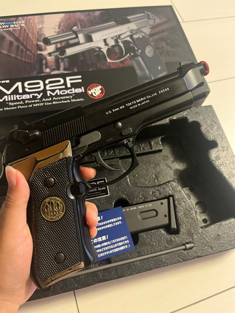 東京マルイ　M92F ガスブローバックガン ミリタリーモデル