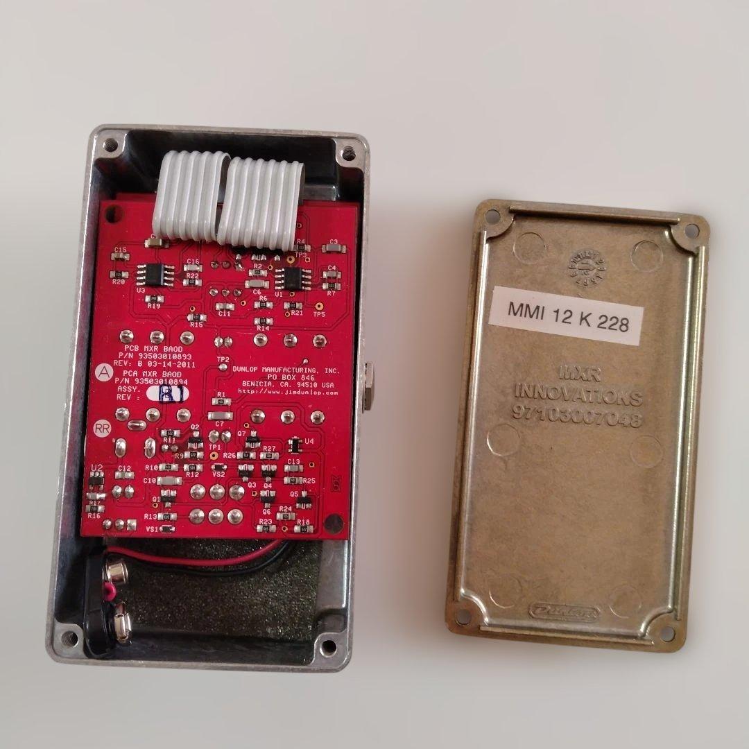 MXR Modified O.D　M77M