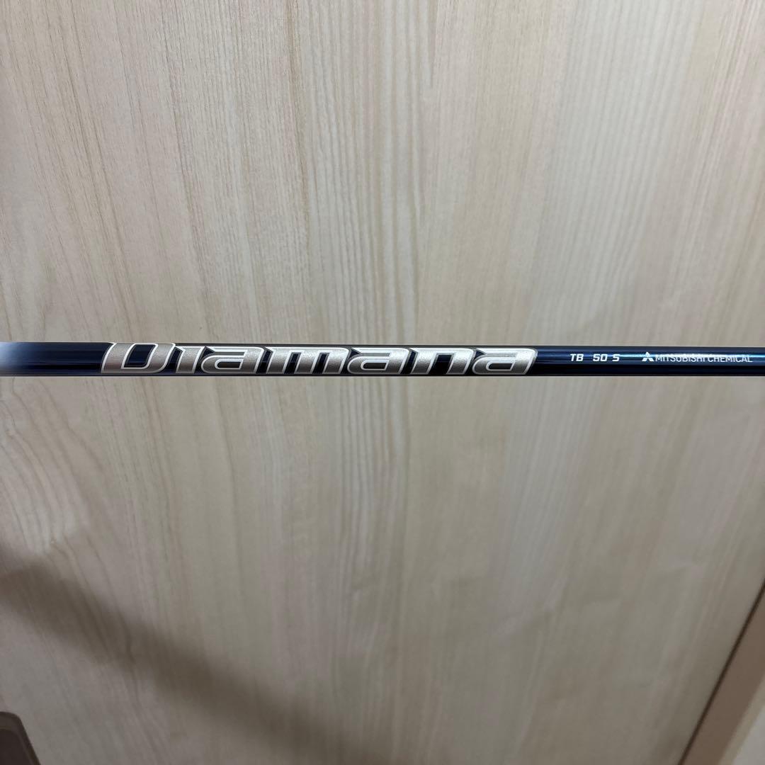 Rogue ST MAX ドライバー　10.5° TB 50 Sフレックス