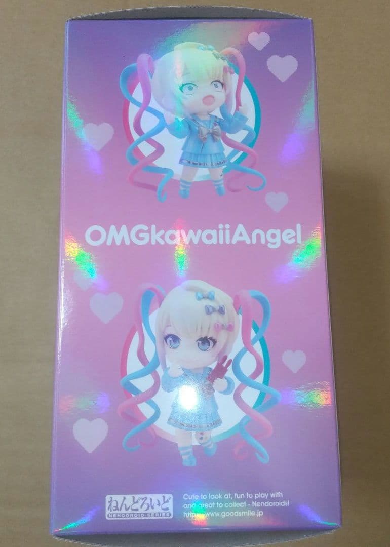 グッドスマイルカンパニー 超絶最かわてんしちゃん 超てんちゃん ねんどろいど